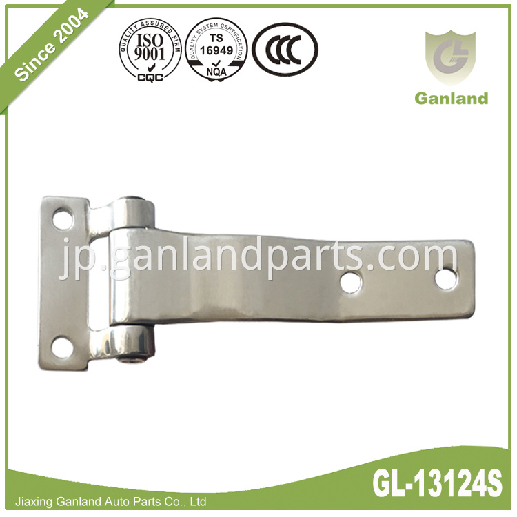 Toolbox Strap Hinge